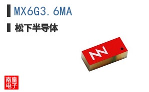MX6G3.6MA