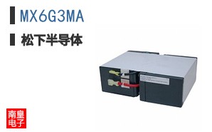 MX6G3MA