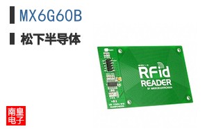 MX6G60B