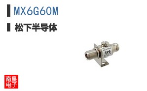MX6G60M