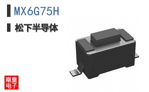 MX6G7.5H