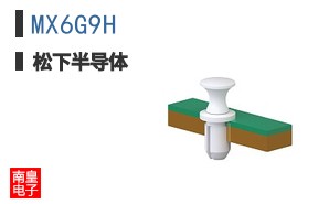 MX6G9H