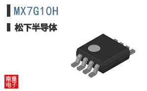 MX7G10H