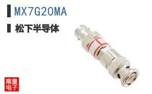 MX7G20MA