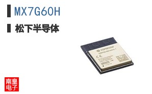 MX7G60H