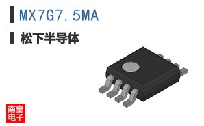 MX7G7.5MA