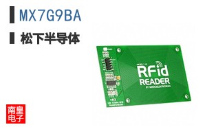 MX7G9BA