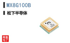 MX8G100B