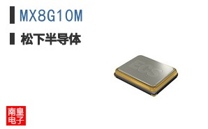MX8G10M