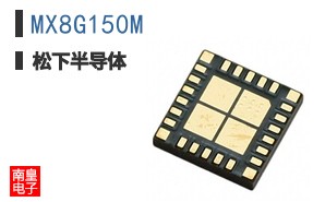 MX8G150M