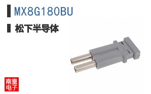 MX8G180BU