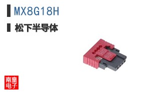 MX8G18H