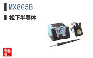 MX8G5B