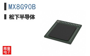 MX8G90B