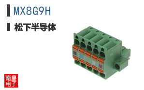 MX8G9H
