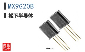 MX9G20B