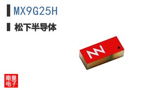 MX9G25H