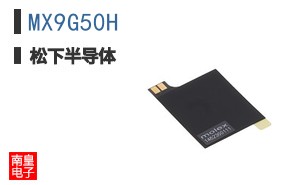MX9G50H