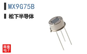MX9G75B