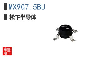 MX9G75BU