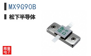 MX9G90B