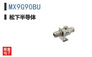 MX9G90BU