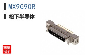 MX9G90R