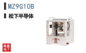 MZ9G10B