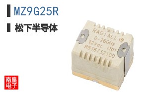 MZ9G25R