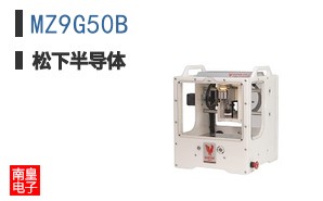 MZ9G50B