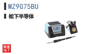 MZ9G7.5BU