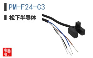 PM-F24-C3