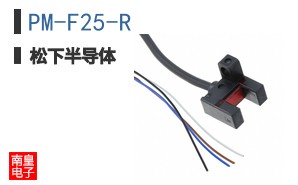 PM-F25-R