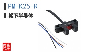 PM-K25-R