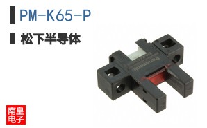 PM-K65-P