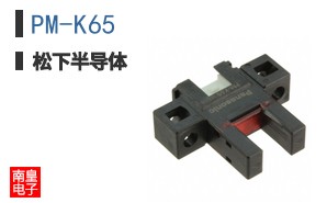 PM-K65