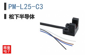 PM-L25-C3