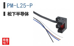 PM-L25-P