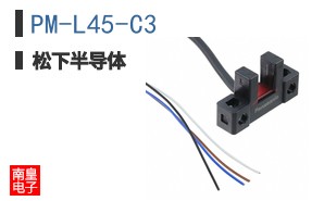 PM-L45-C3