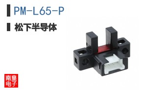 PM-L65-P