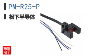 PM-R25-P