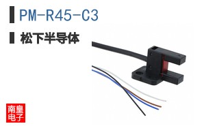 PM-R45-C3