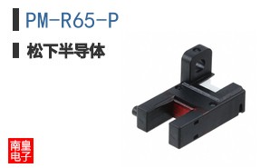 PM-R65-P