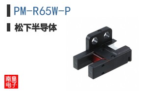 PM-R65W-P