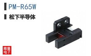 PM-R65W