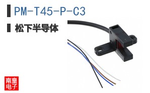 PM-T45-P-C3