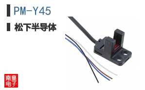 PM-Y45