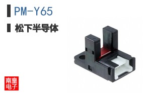 PM-Y65