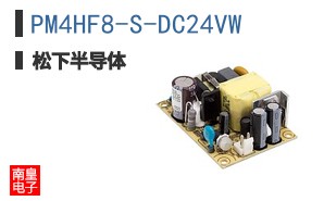 PM4HF8-S-DC24VW