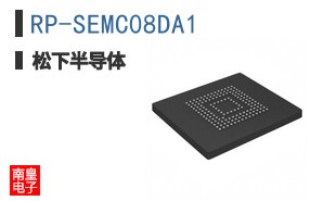 RP-SEMC08DA1